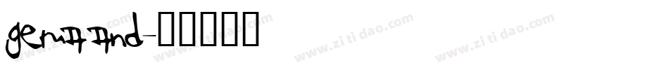 gema and字体转换